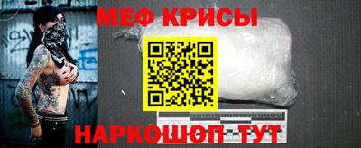 jwh Бугуруслан