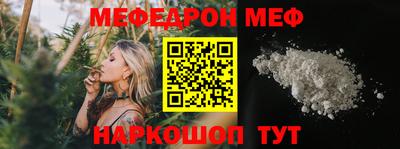 jwh Бугуруслан