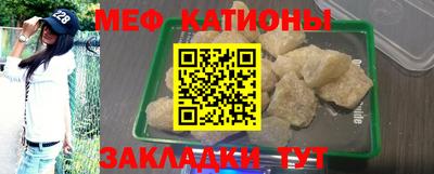 скорость Бузулук