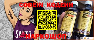 прущие крисы Будённовск