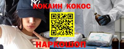 скорость Бузулук