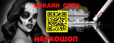 прущие крисы Будённовск