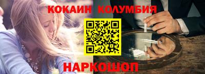 скорость Бузулук