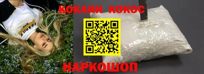 прущие крисы Будённовск