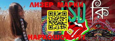 jwh Бугуруслан
