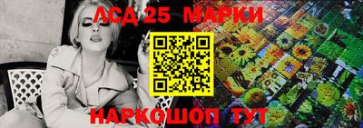скорость Бузулук