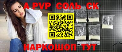 jwh Бугуруслан