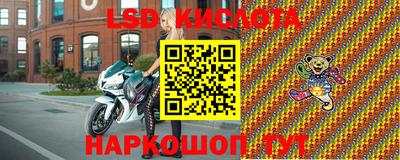 jwh Бугуруслан