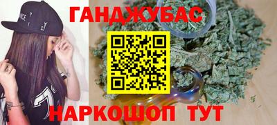 скорость Бузулук