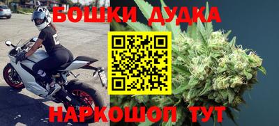 jwh Бугуруслан