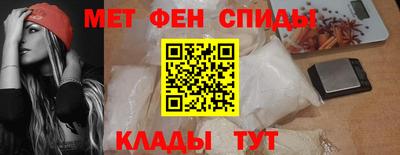скорость Бузулук