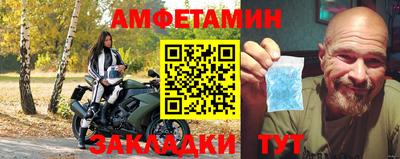 jwh Бугуруслан