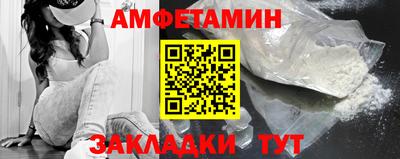 прущие крисы Будённовск