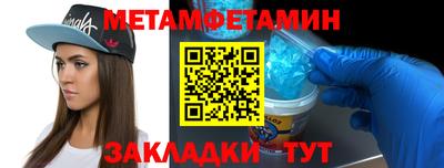 jwh Бугуруслан