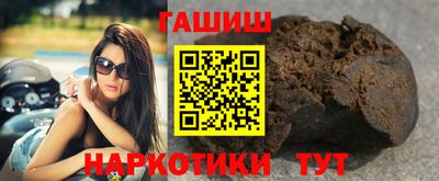 скорость Бузулук