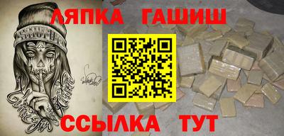 прущие крисы Будённовск