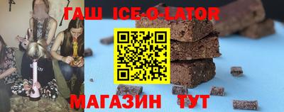 скорость Бузулук