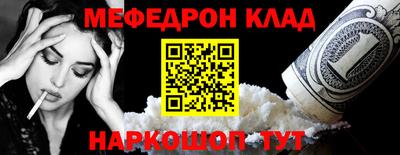jwh Бугуруслан
