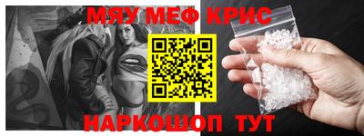 jwh Бугуруслан